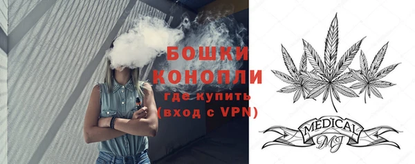 кокаин премиум Белоозёрский