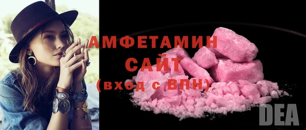 кокаин премиум Белоозёрский