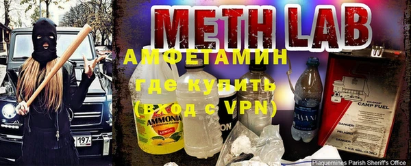 кокаин премиум Белоозёрский