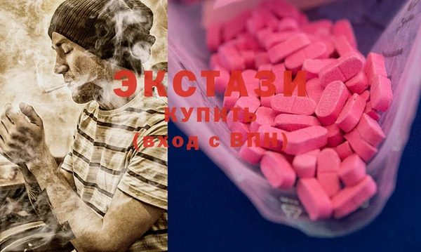 хмурый Белокуриха