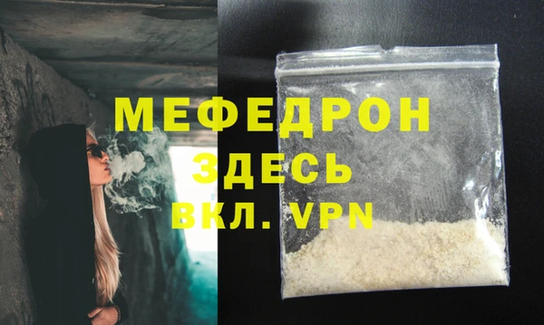 кокаин премиум Белоозёрский