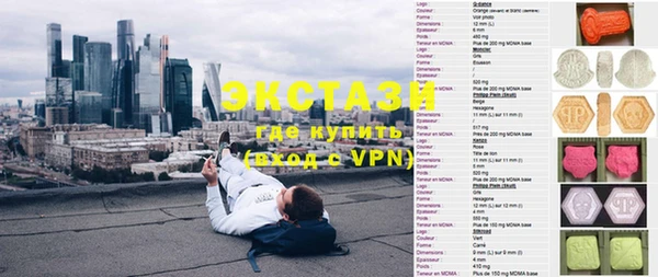 кокаин премиум Белоозёрский