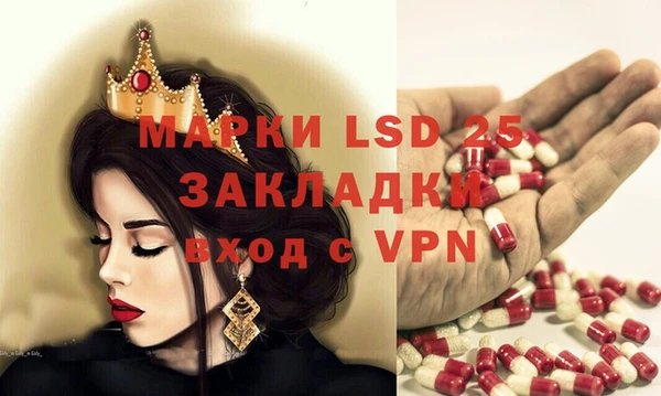 кокаин премиум Белоозёрский