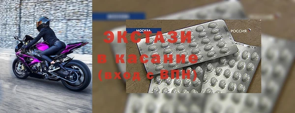 кокаин премиум Белоозёрский
