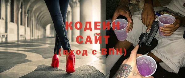 кокаин премиум Белоозёрский