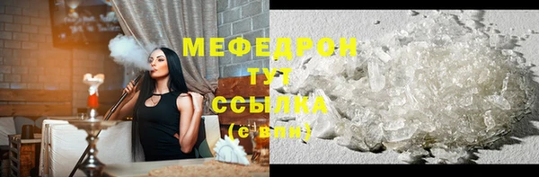 кокаин премиум Белоозёрский