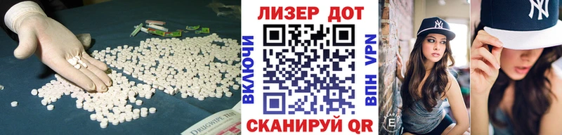 купить закладку  Мглин  Лсд 25 экстази кислота 
