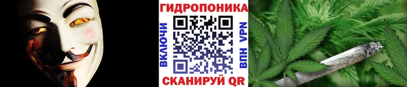 МАРИХУАНА OG Kush  Мглин 
